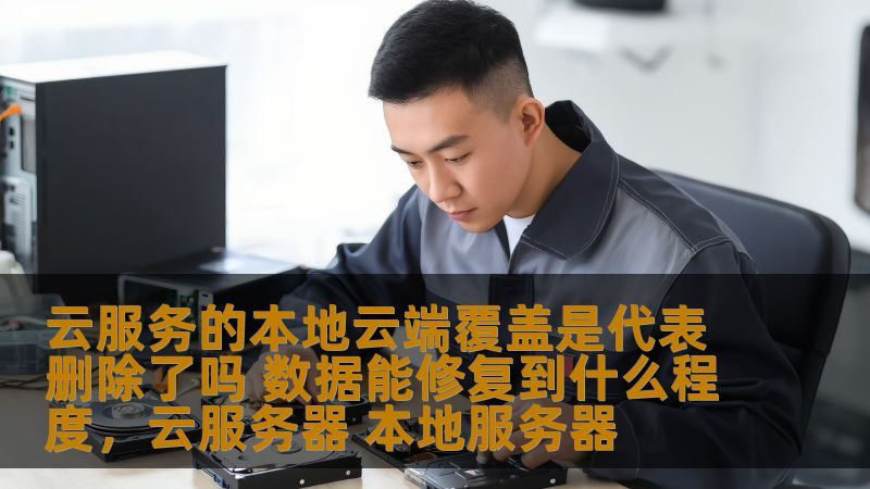育儿嫂服务标准规范解读：北京家庭的育儿助手