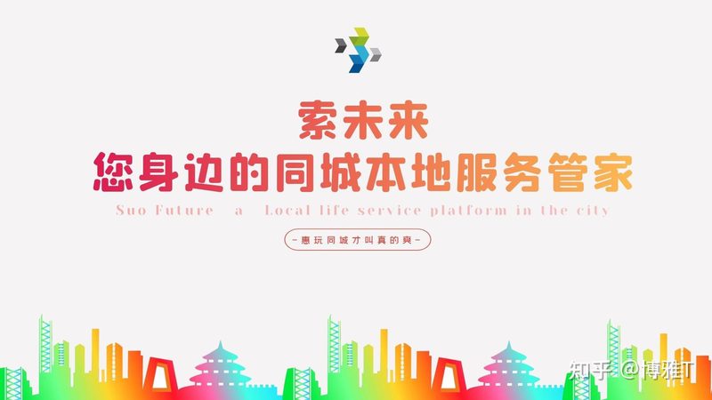 广州家政定制套餐：揭秘其优缺点，助您明智选择