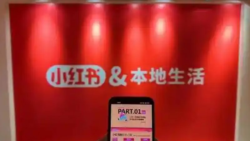 成都开荒保洁用什么工具