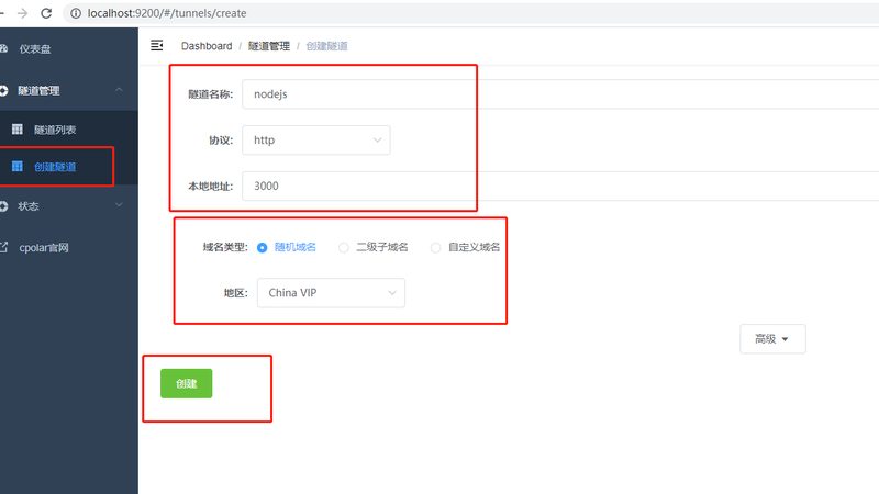 如何选择北京高端家政保洁公司？揭秘家政保洁行业的秘密